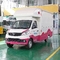 Красочный мобильный продовольственный фургон Продовольственный трейлер с кулинарным оборудованием