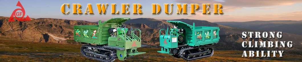 Light Duty Mining Machinery Crawler Mini Dumper Hydraulic Tipping Side Dumping Style 1 Ton Maximum Load GF1000 Tracked Dumper Available