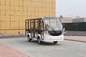 8-11 сидячий электрический автобус малой скорости Электрический туристический автомобиль Красивый дизайн